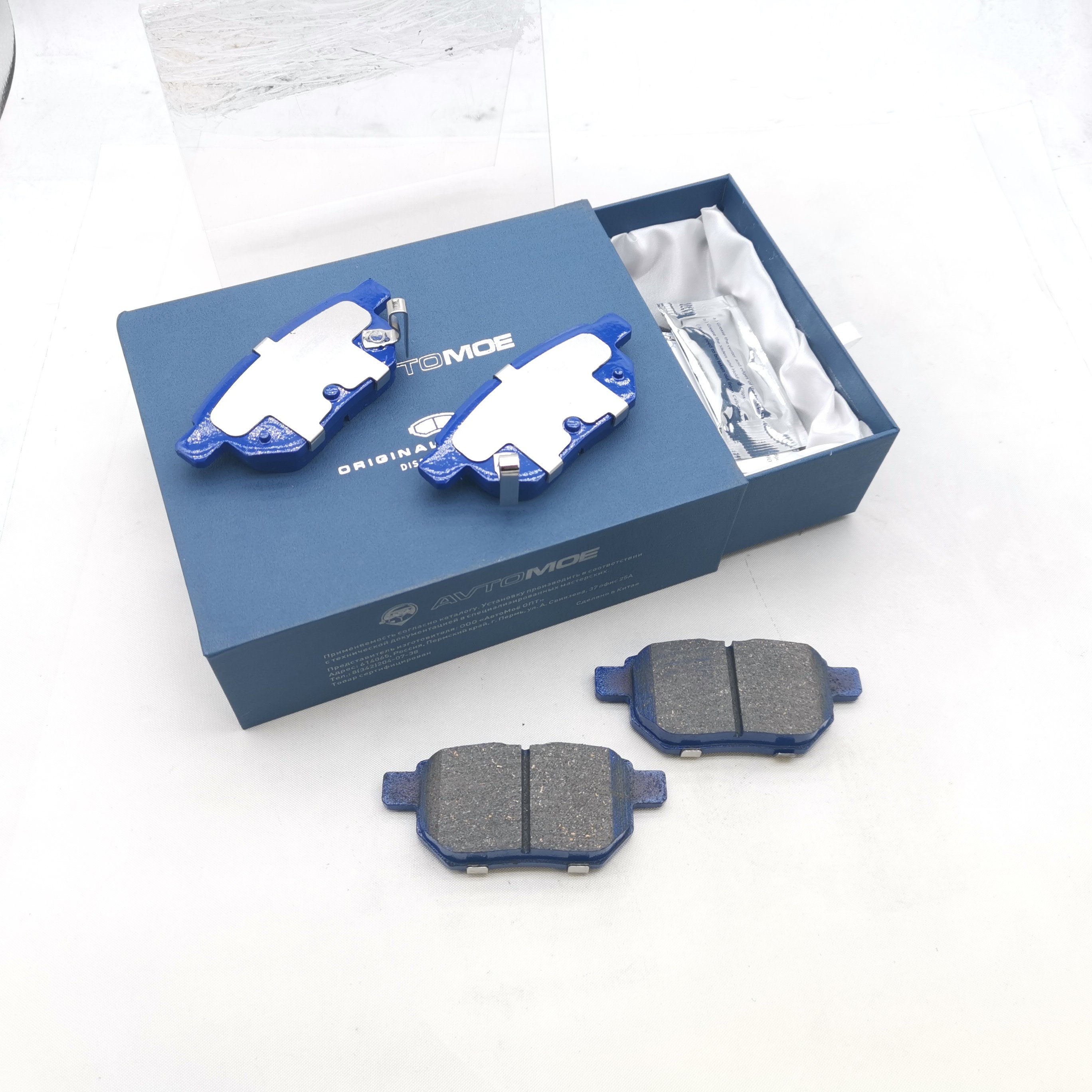 High Performance Auto Parts Brake Pads From China